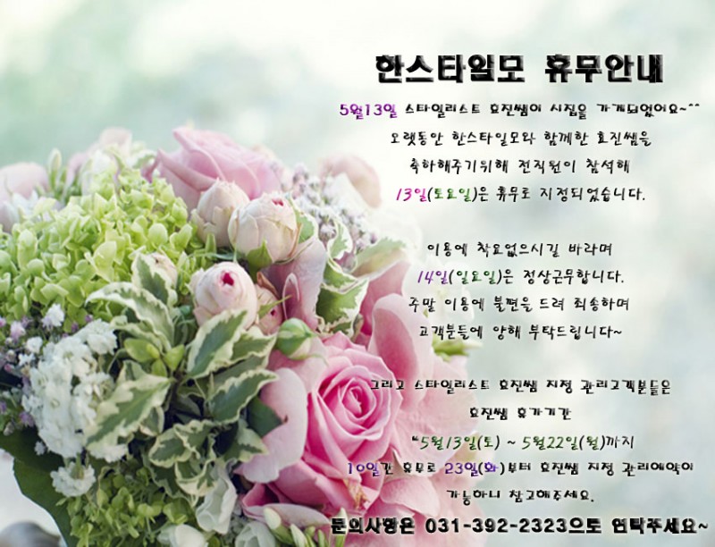 311c7b4087f1a1d4f01153a0a7863d93_1494054