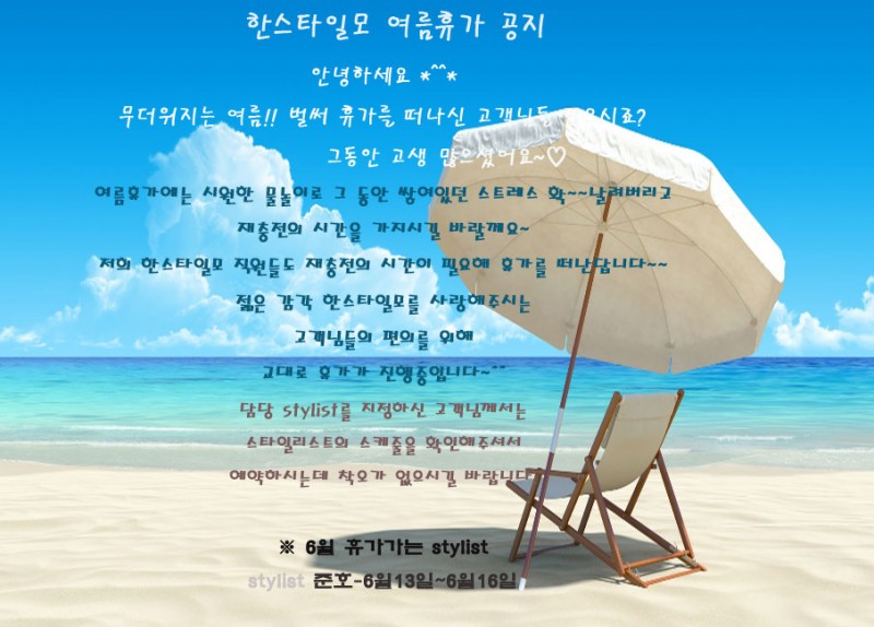 08f708e20daf14331d75d64b90a52b18_1496480