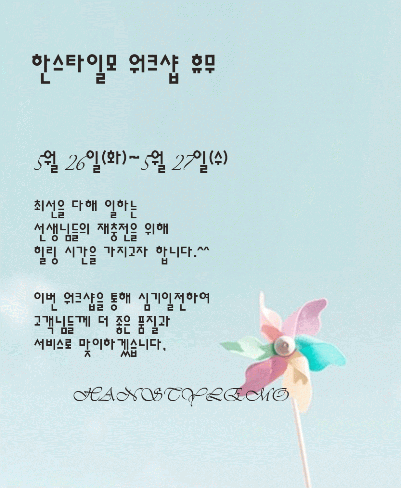 b49fae78f049f5276e11a6dacea19798_1588837