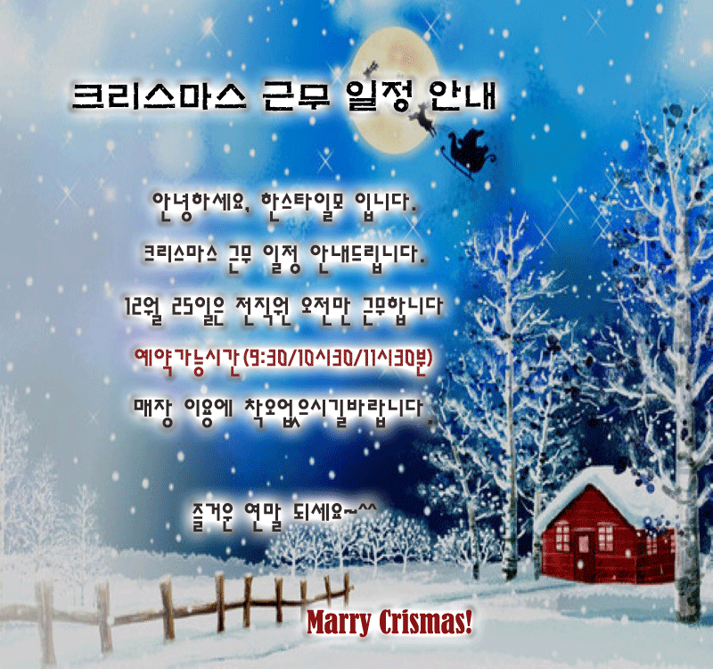 9457006fa143d0db3ae6da88d6b4ccb4_1766106