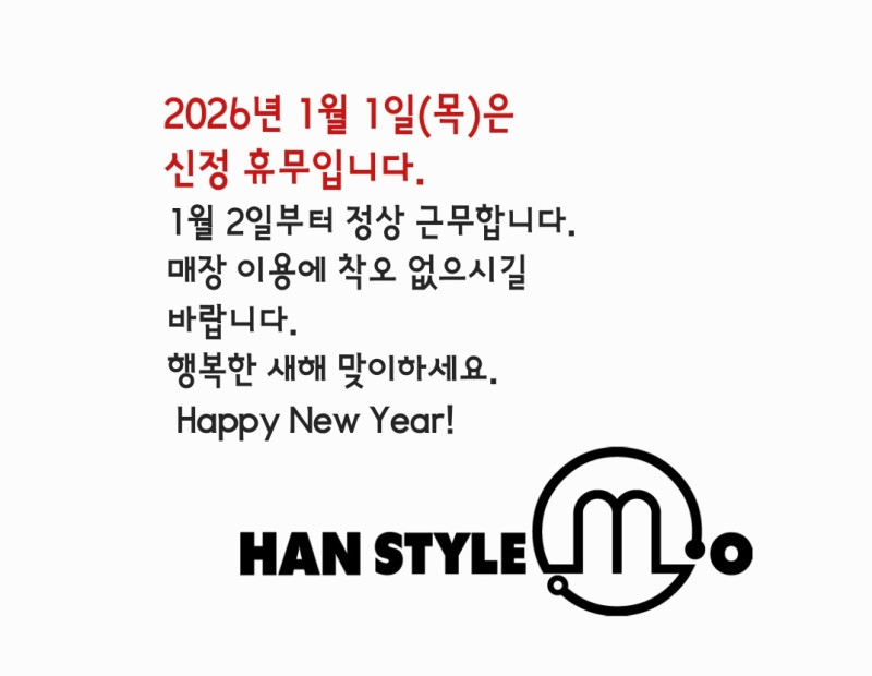 8d1700f64fce81fe7e863766dd85acb9_1766205